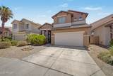 16815 172ND Avenue - Photo 1