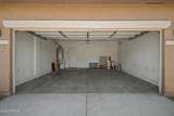 16815 172ND Avenue - Photo 49
