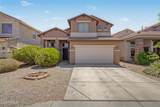 16815 172ND Avenue - Photo 6