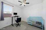 5804 90TH Drive - Photo 12