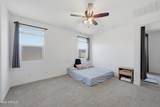 5804 90TH Drive - Photo 14