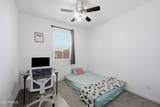 5804 90TH Drive - Photo 18