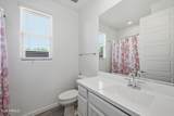 5804 90TH Drive - Photo 20