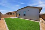 5804 90TH Drive - Photo 22
