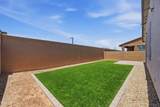 5804 90TH Drive - Photo 23