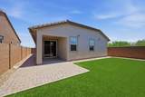 5804 90TH Drive - Photo 24