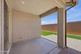 5804 90TH Drive - Photo 25