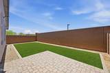 5804 90TH Drive - Photo 26