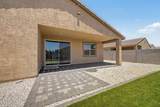 35345 Marin Avenue - Photo 8