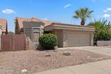 609 Danyell Drive - Photo 1