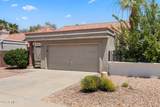 609 Danyell Drive - Photo 5