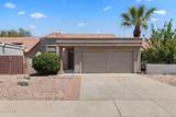 609 Danyell Drive - Photo 6