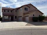 8402 48TH Lane - Photo 1