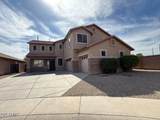 8402 48TH Lane - Photo 2