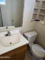 1617 Earll Drive - Photo 14