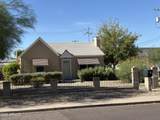 1617 Earll Drive - Photo 2
