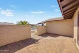 13825 52ND Avenue - Photo 16