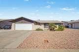 13825 52ND Avenue - Photo 28
