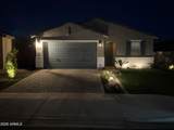 7061 Allen Street - Photo 27