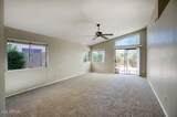 2339 Park Avenue - Photo 10