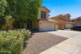 14727 Lupine Lane - Photo 5