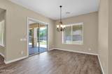 21933 Pickett Court - Photo 14