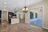 21933 Pickett Court - Photo 15