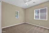 21933 Pickett Court - Photo 28