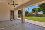 21933 Pickett Court - Photo 33