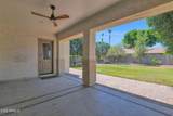 21933 Pickett Court - Photo 34