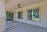 21933 Pickett Court - Photo 35