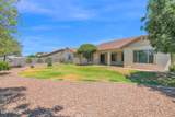21933 Pickett Court - Photo 41