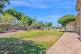 21933 Pickett Court - Photo 42