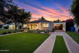 530 Vernon Avenue - Photo 11