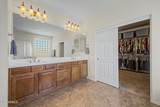 5317 Buckhorn Trail - Photo 21