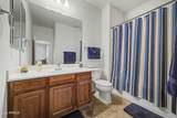 5317 Buckhorn Trail - Photo 26