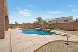 5317 Buckhorn Trail - Photo 38