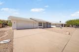 12614 Limewood Drive - Photo 1