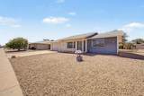 12614 Limewood Drive - Photo 3