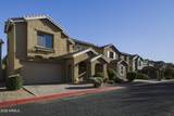 5643 Alder Avenue - Photo 2