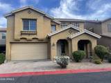 5643 Alder Avenue - Photo 4