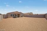 1629 Pima Court - Photo 25