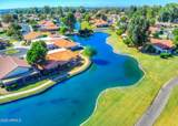298 Leisure World - Photo 24