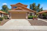 3014 Muirwood Drive - Photo 7