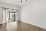 1741 Clearview Avenue - Photo 20
