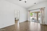1741 Clearview Avenue - Photo 21