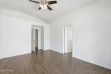 1741 Clearview Avenue - Photo 22