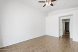 1741 Clearview Avenue - Photo 23