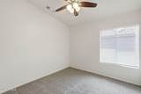 1741 Clearview Avenue - Photo 26