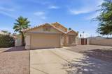 1741 Clearview Avenue - Photo 4